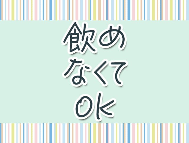 【昼・夜】ミニスカViVi（ヴィヴィ）のフォトギャラリー5