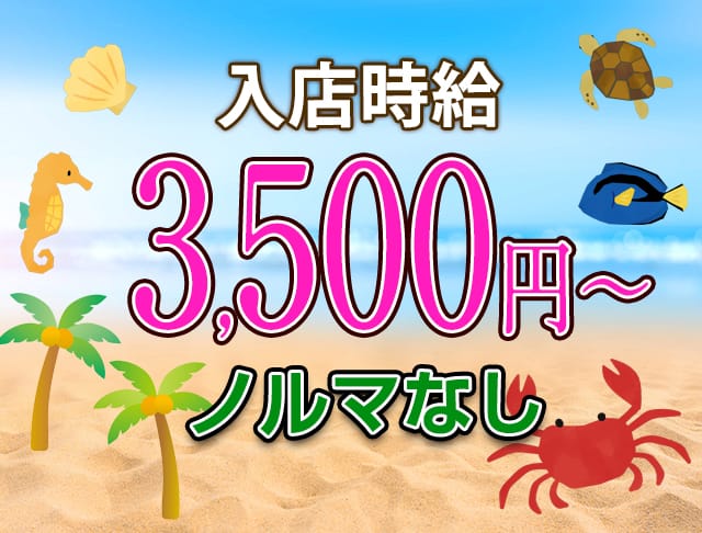 BY THE SEA （バイザシー）のフォトギャラリー2
