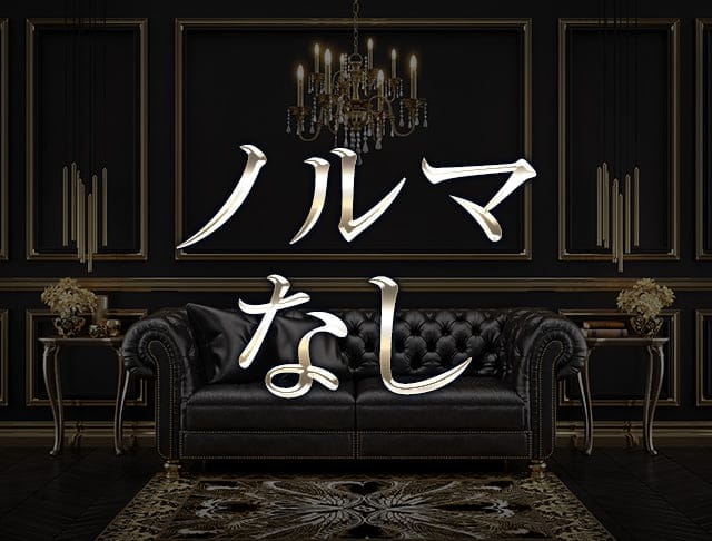 Lancelot（ランスロット）のフォトギャラリー4