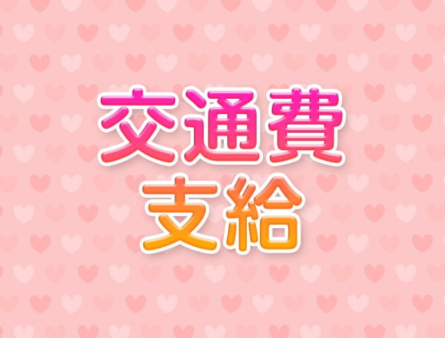 せれこん 両替町店のフォトギャラリー4