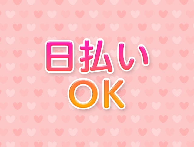 せれこん 両替町店のフォトギャラリー5