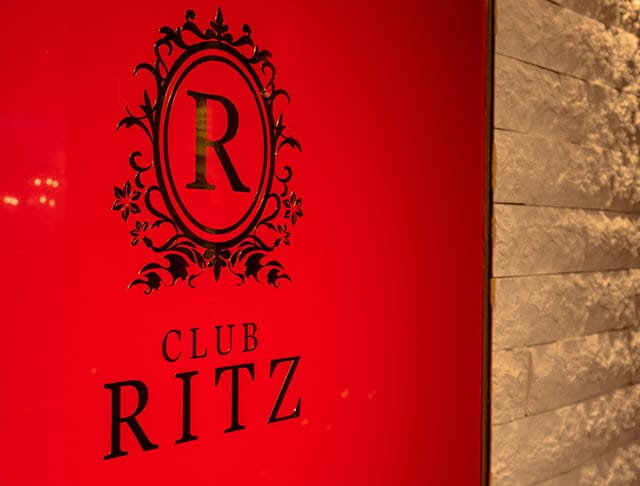 CLUB RITZ（リッツ）のフォトギャラリー5