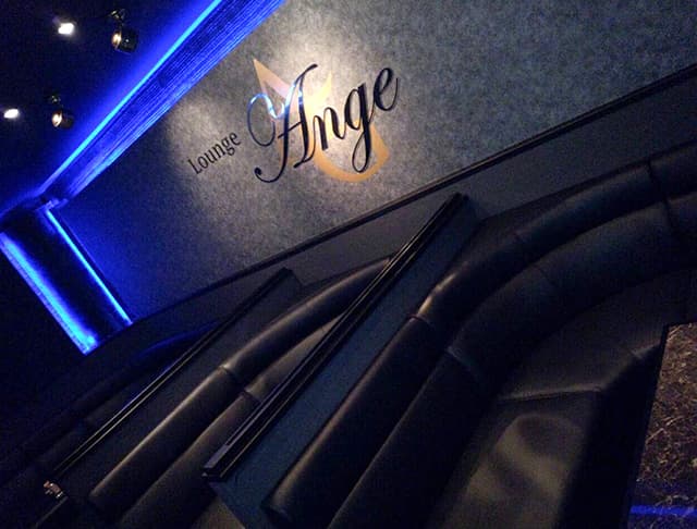 【近江八幡】Lounge Ange（アンジュ）のフォトギャラリー2