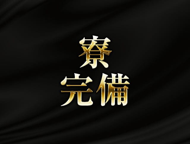 アンビションのフォトギャラリー1