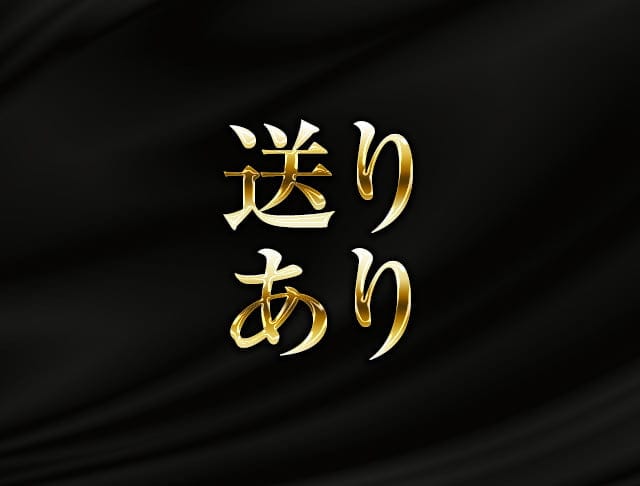 アンビションのフォトギャラリー2