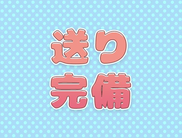 【西中島】NNJ48（エヌエヌジェイ フォーティーエイト）のフォトギャラリー5
