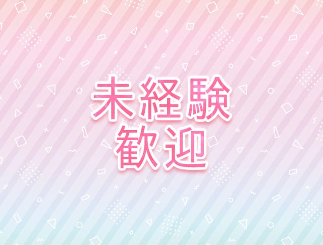プリエールのフォトギャラリー4