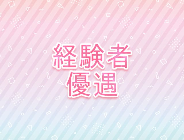 プリエールのフォトギャラリー5
