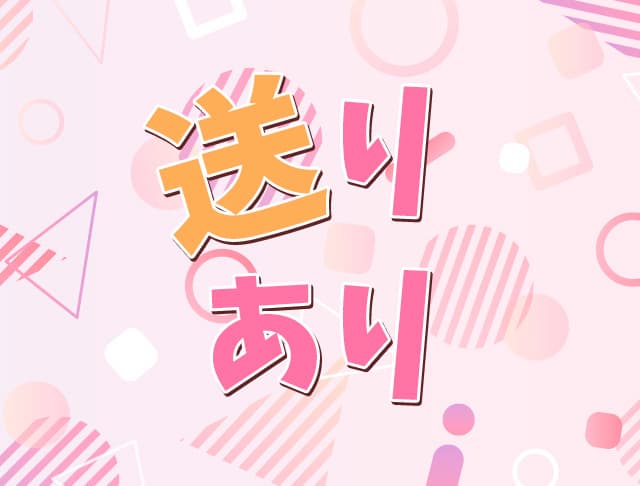 Lady'sbar COCO（ココ）のフォトギャラリー2