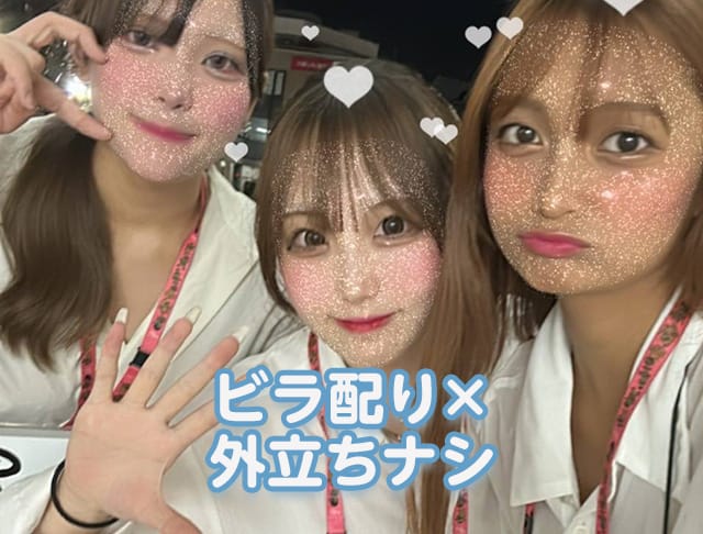【JR常磐・千代田線亀有駅】Girl'sBar K（ケー）のフォトギャラリー1