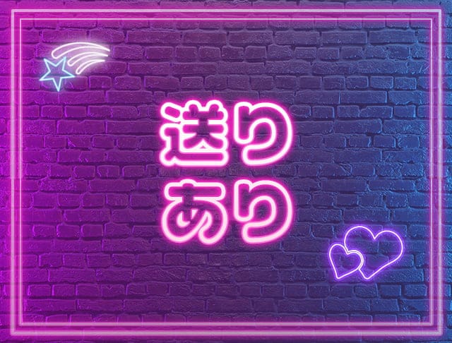 GirlsBar Dahlia(ガールズバーダリア)のフォトギャラリー5