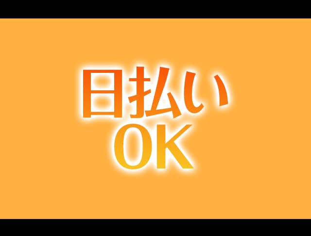 YELLOW（イエロー）のフォトギャラリー4