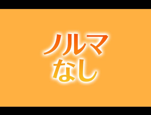 YELLOW（イエロー）のフォトギャラリー5