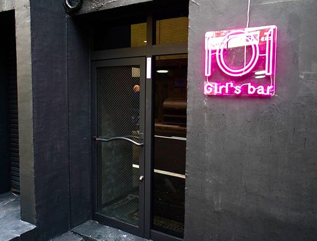 Bar 101（いちまるいち）のフォトギャラリー3