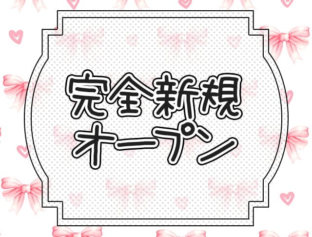 Bar 101（いちまるいち）のフォトギャラリー4
