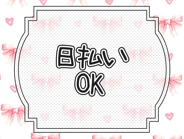 Bar 101（いちまるいち）のフォトギャラリー5