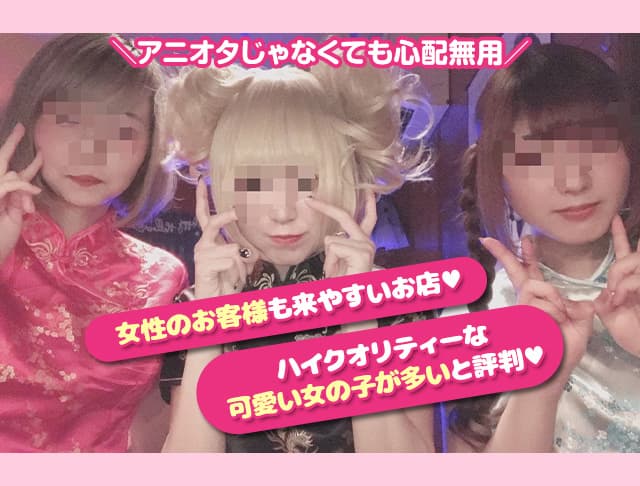 Member’s LUMINE（ルミネ）のフォトギャラリー3