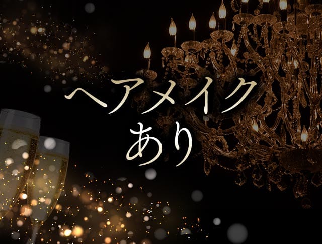 CLUB KANZASHI（カンザシ）のフォトギャラリー1