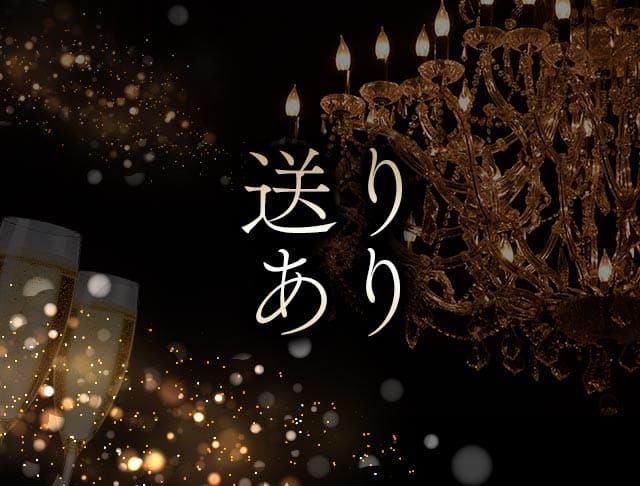 CLUB KANZASHI（カンザシ）のフォトギャラリー4