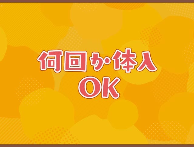10MOEt（ともえっと）のフォトギャラリー3