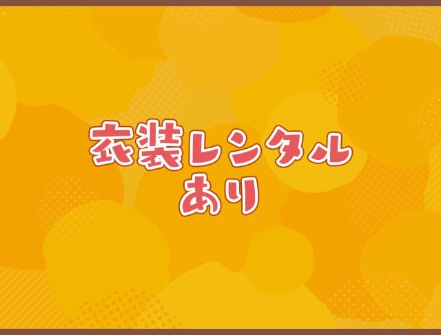 10MOEt（ともえっと）のフォトギャラリー2