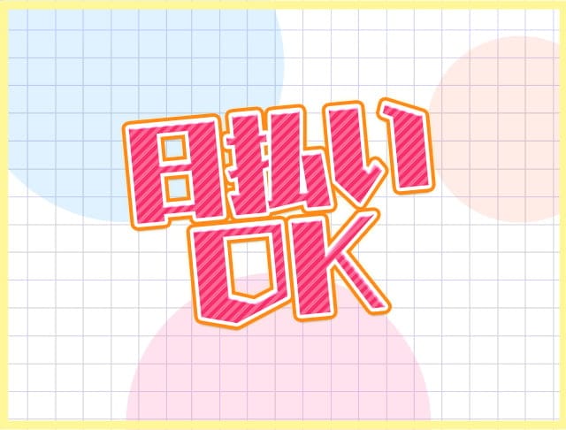 【朝・昼・夜】制服コスプレラウンジ DEUXTOURS（ドゥトゥール）のフォトギャラリー4