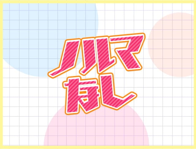 【朝・昼・夜】制服コスプレラウンジ DEUXTOURS（ドゥトゥール）のフォトギャラリー5