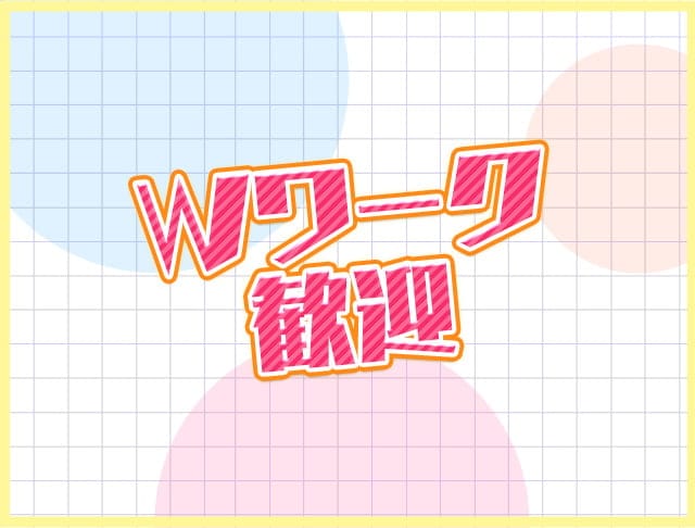 【朝・昼・夜】制服コスプレラウンジ DEUXTOURS（ドゥトゥール）のフォトギャラリー2