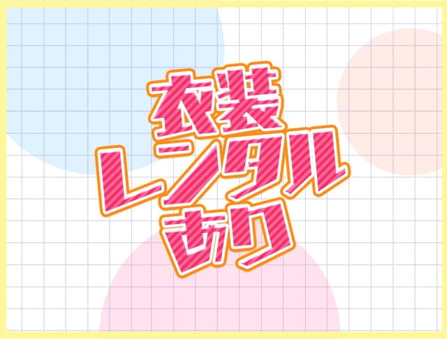 【朝・昼・夜】制服コスプレラウンジ DEUXTOURS（ドゥトゥール）のフォトギャラリー3