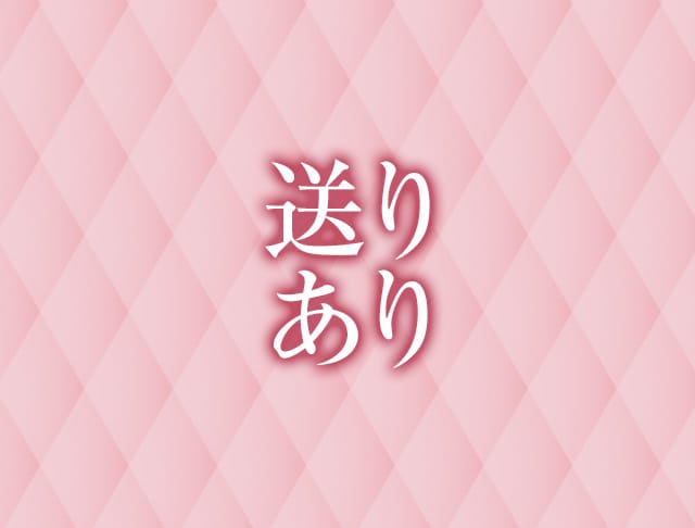 Snack Adamas（アダマス）のフォトギャラリー2