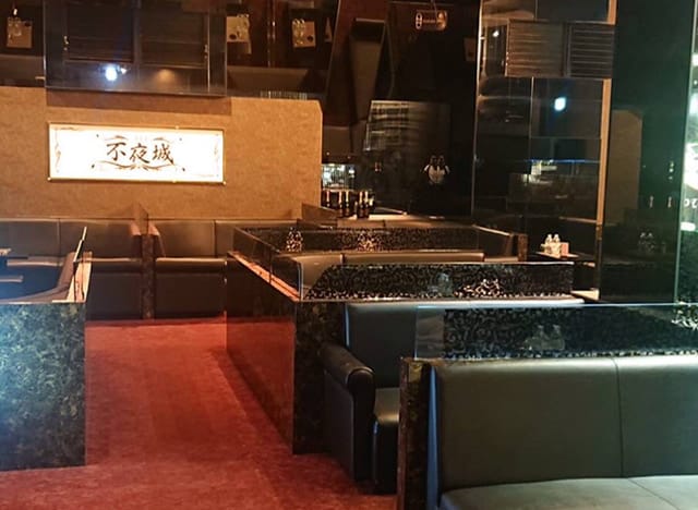 CLUB 不夜城（フヤジョウ）のフォトギャラリー2