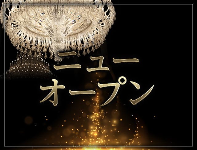 Club 知穂（ちほ）のフォトギャラリー5