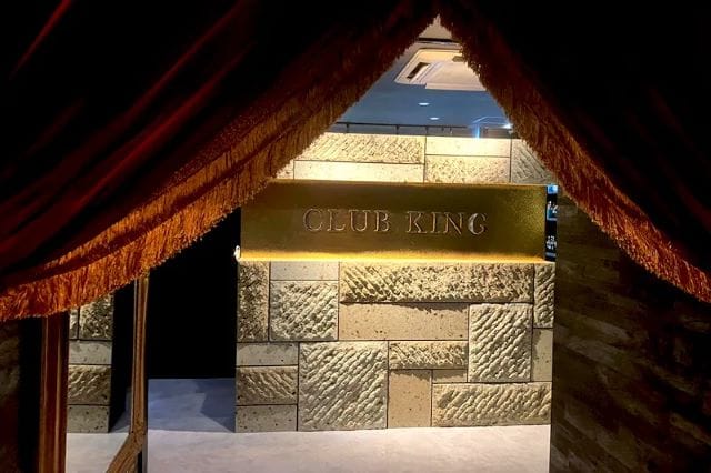 CLUB KING（キング）のフォトギャラリー1