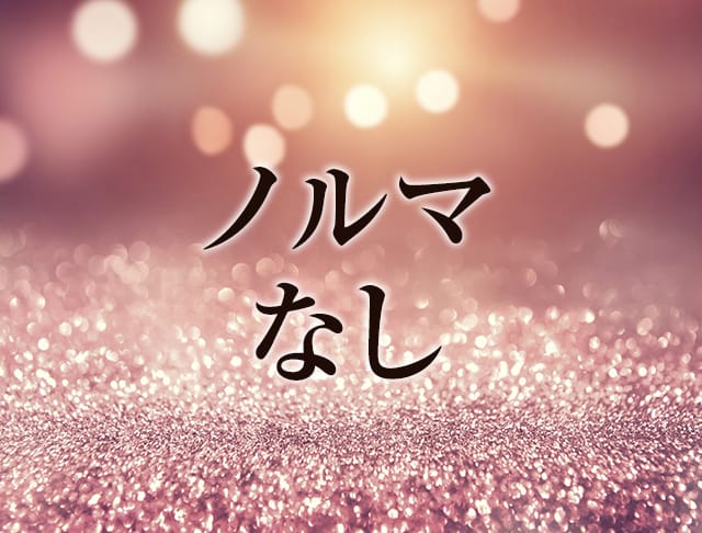 poco a poco（ポコアポコ）のフォトギャラリー4