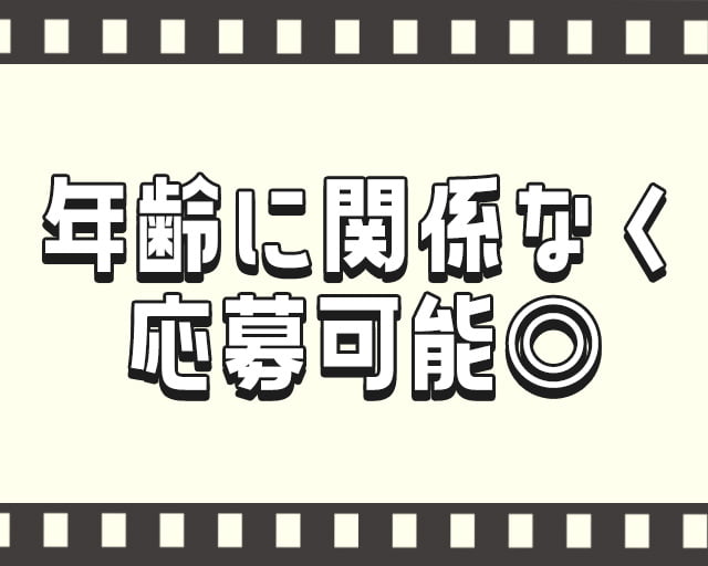 株式会社タレントボックスのフォトギャラリー3