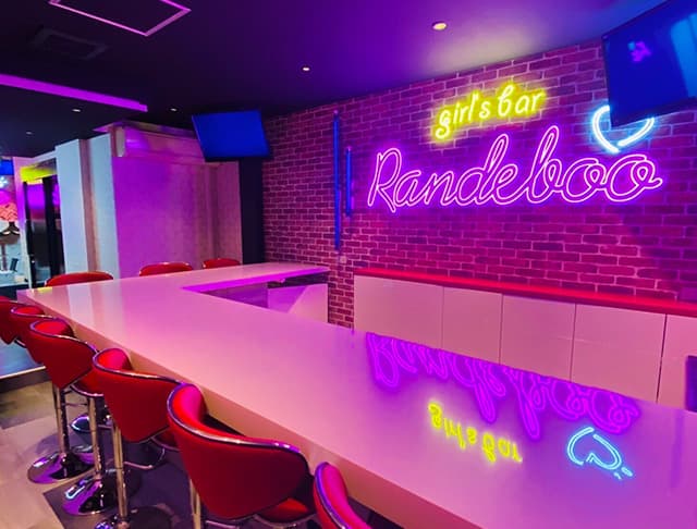 Randeboo（ランデブー）のフォトギャラリー5