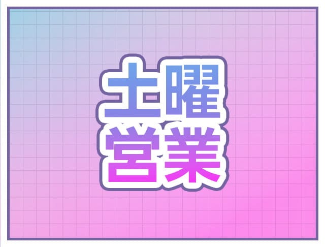 【昼・夜】Girls Bar Candy Side（キャンディーサイド）のフォトギャラリー5