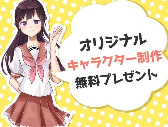 【久米川】3年B組（サンネンビーグミ）のフォトギャラリー5