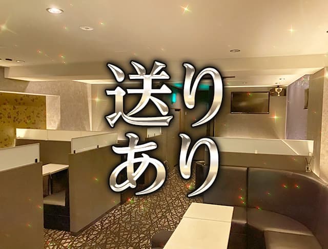【朝・昼】CLUB OVERのフォトギャラリー5