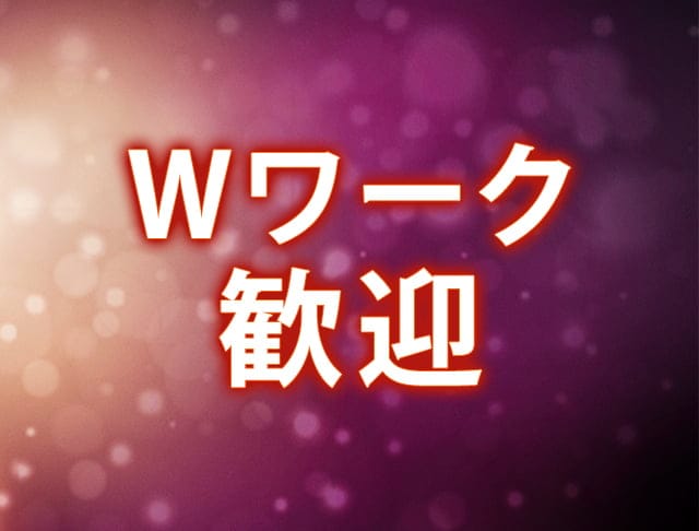アレーズ浜松のフォトギャラリー2