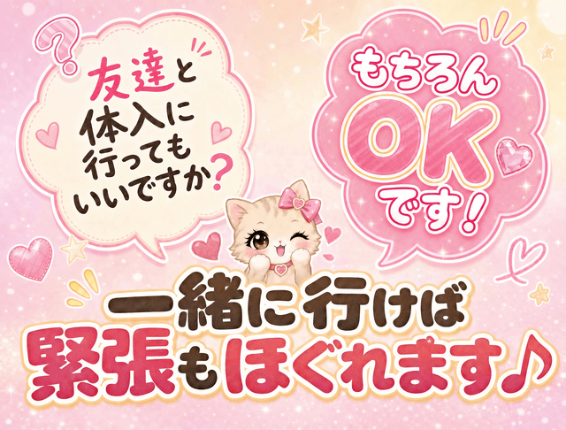 アレーズ浜松のフォトギャラリー1