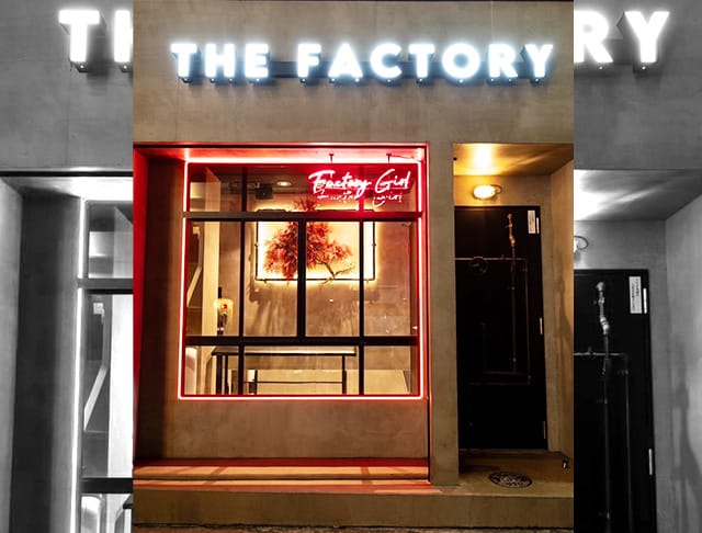 THE FACTORY（ザ・ファクトリー）のフォトギャラリー5