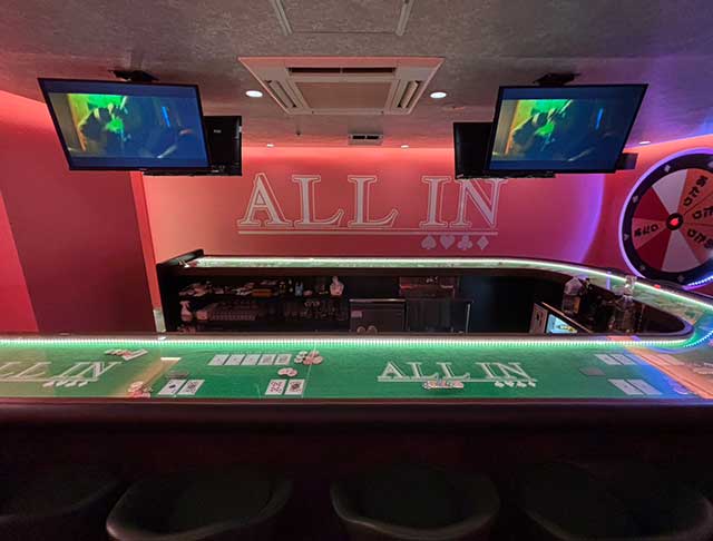 ALL IN（オールイン）のフォトギャラリー1