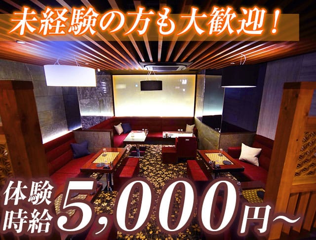 CLUB 新世界（シンセカイ）のフォトギャラリー1