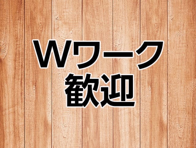Personal girl‘s bar M（エム）のフォトギャラリー4