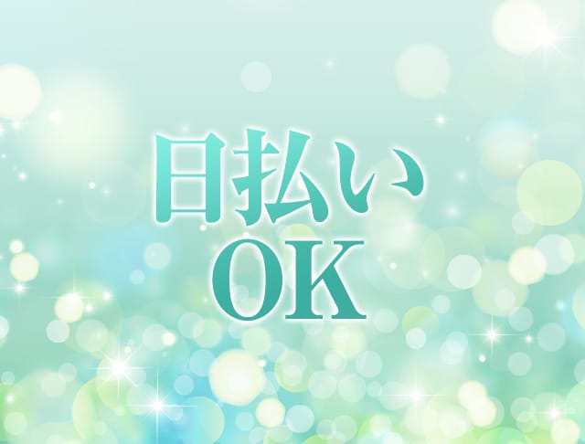 CLUB iiStar（ツースター）のフォトギャラリー5