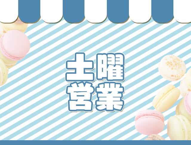 【池袋駅】Girls Bar Chiffon（シフォン）のフォトギャラリー5