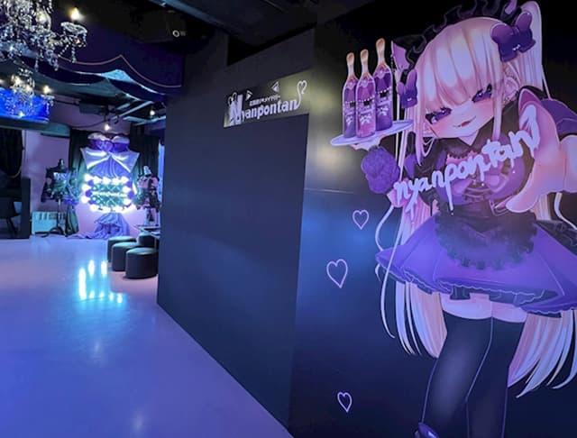 メイドバー にゃんぽんたん広瀬通店のフォトギャラリー5