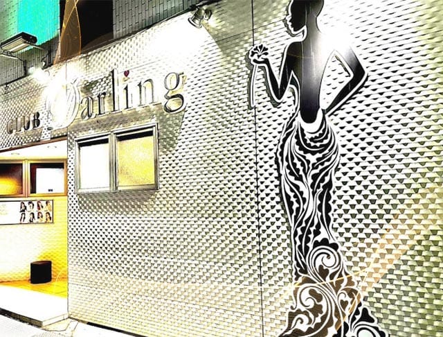 club Darlin（ダーリン）のフォトギャラリー1
