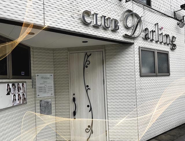 club Darlin（ダーリン）のフォトギャラリー2